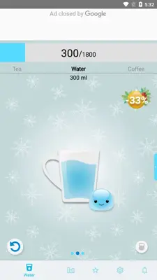 Water Time Drink Reminder android App screenshot 6